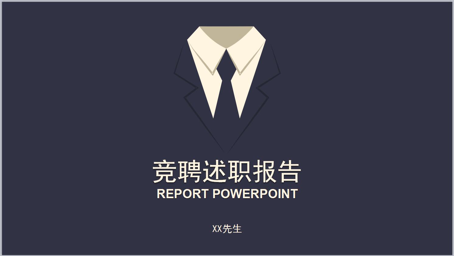 QQ截图20161219140818.jpg