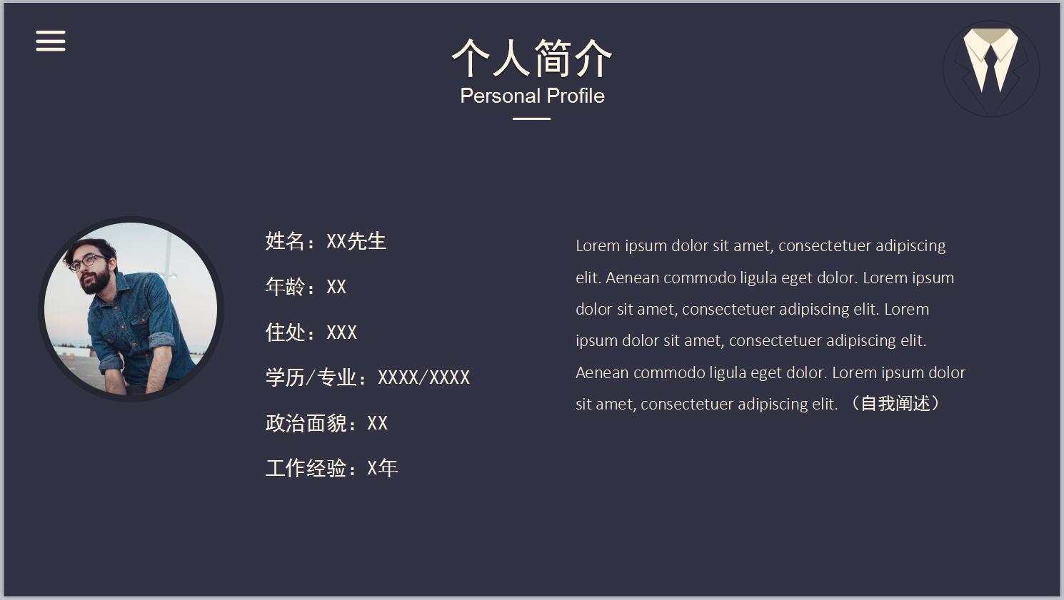 QQ截图20161219140829.jpg
