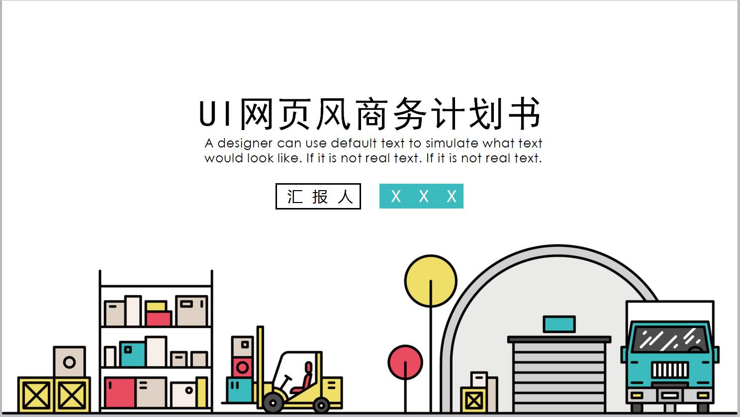 QQ截图20161219151010.jpg