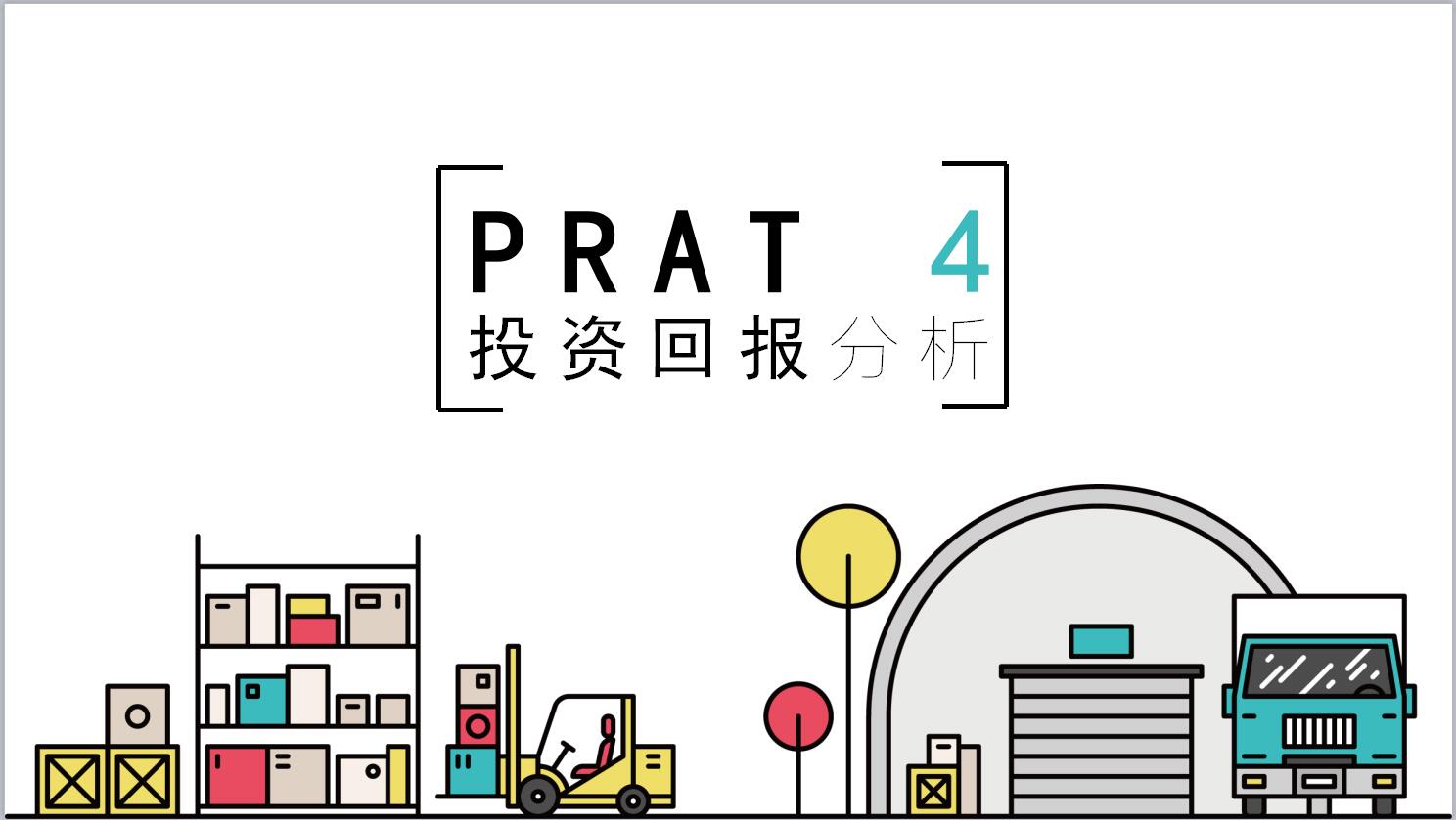 QQ截图20161219151335.jpg