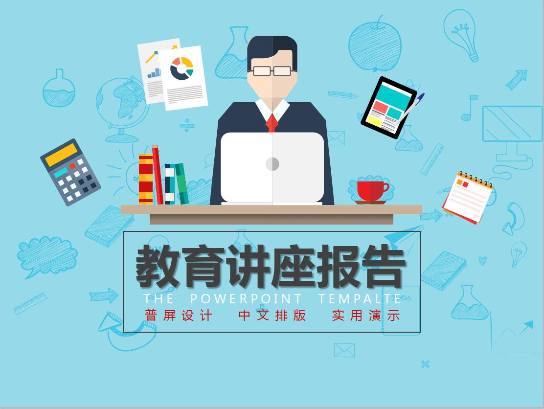 QQ截图20161219171035.jpg