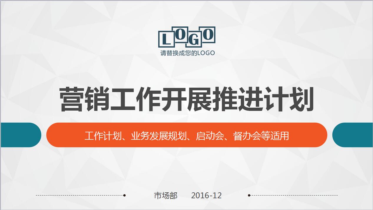 QQ截图20161220114800.jpg