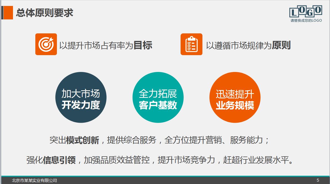 QQ截图20161220114812.jpg