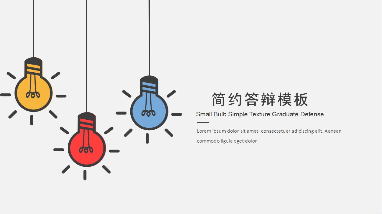 QQ截图20161220140623.jpg