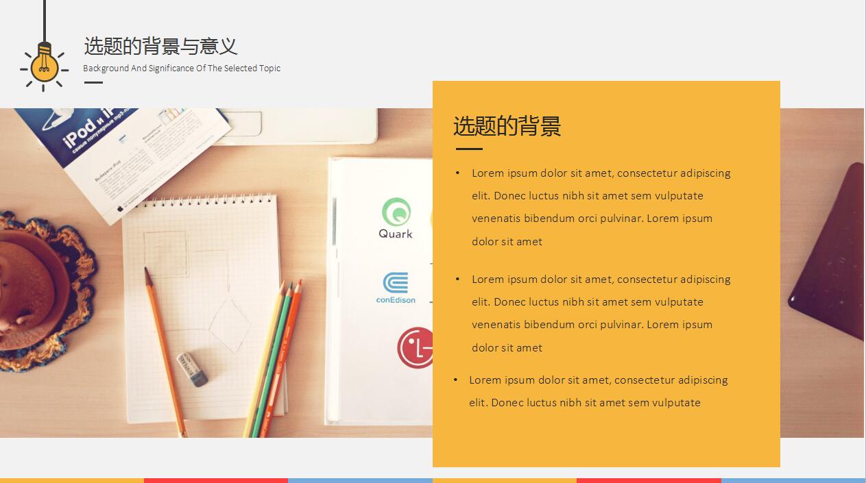 QQ截图20161220140634.jpg