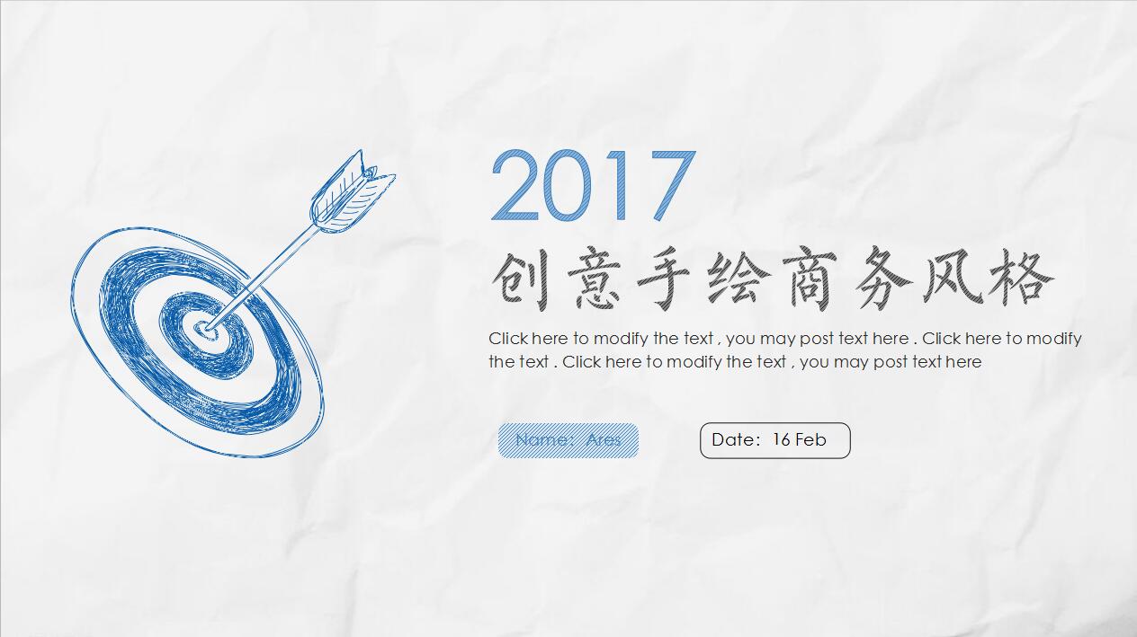 QQ截图20161220142156.jpg