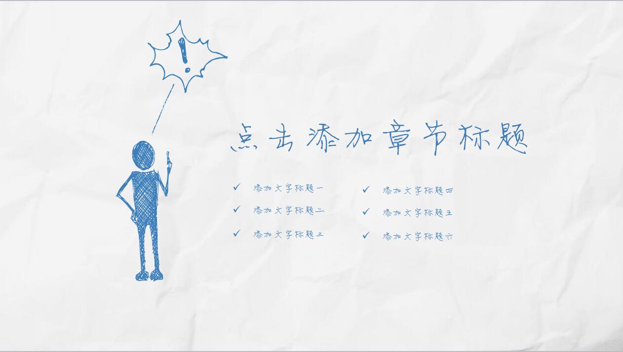 QQ截图20161220142205.jpg