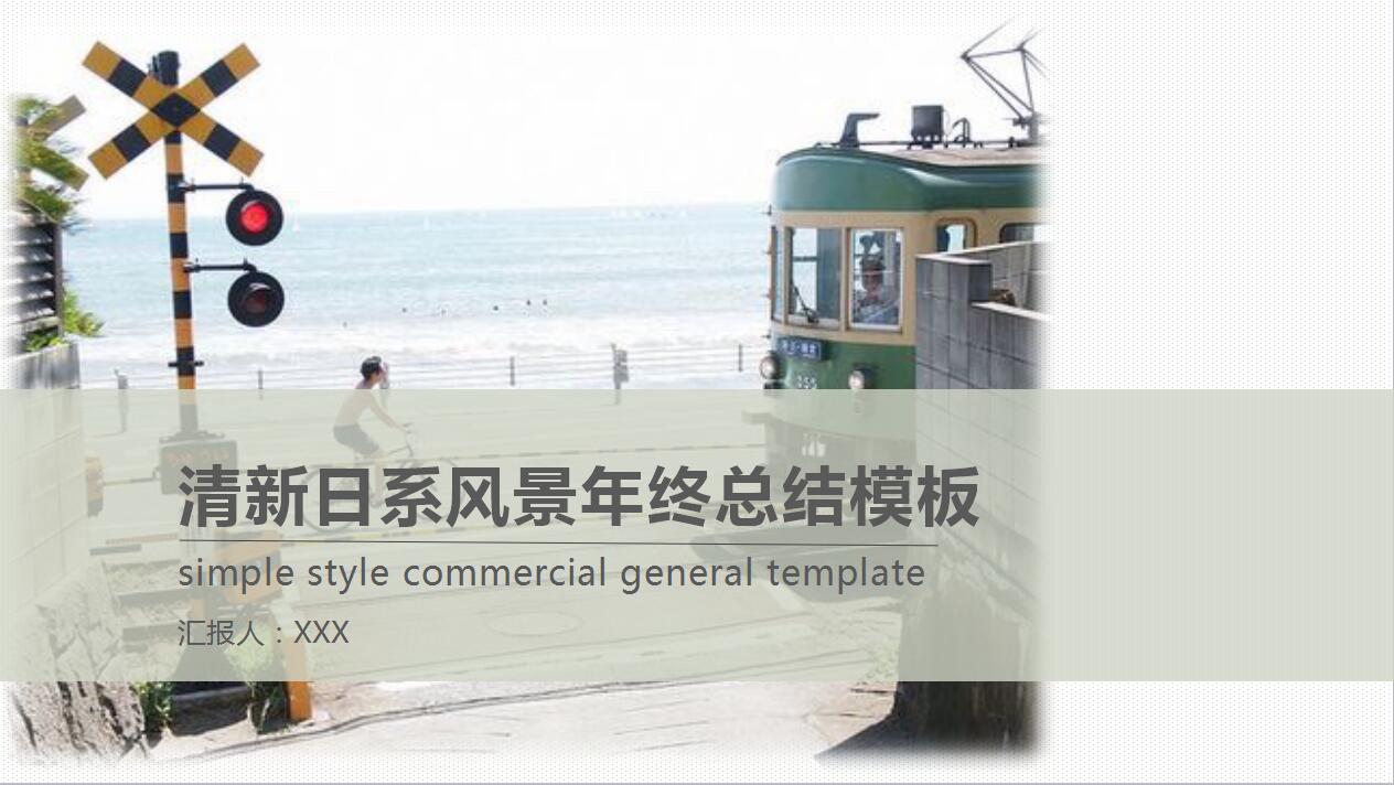 QQ截图20161220151105.jpg