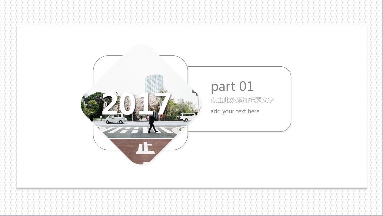 QQ截图20161220151155.jpg