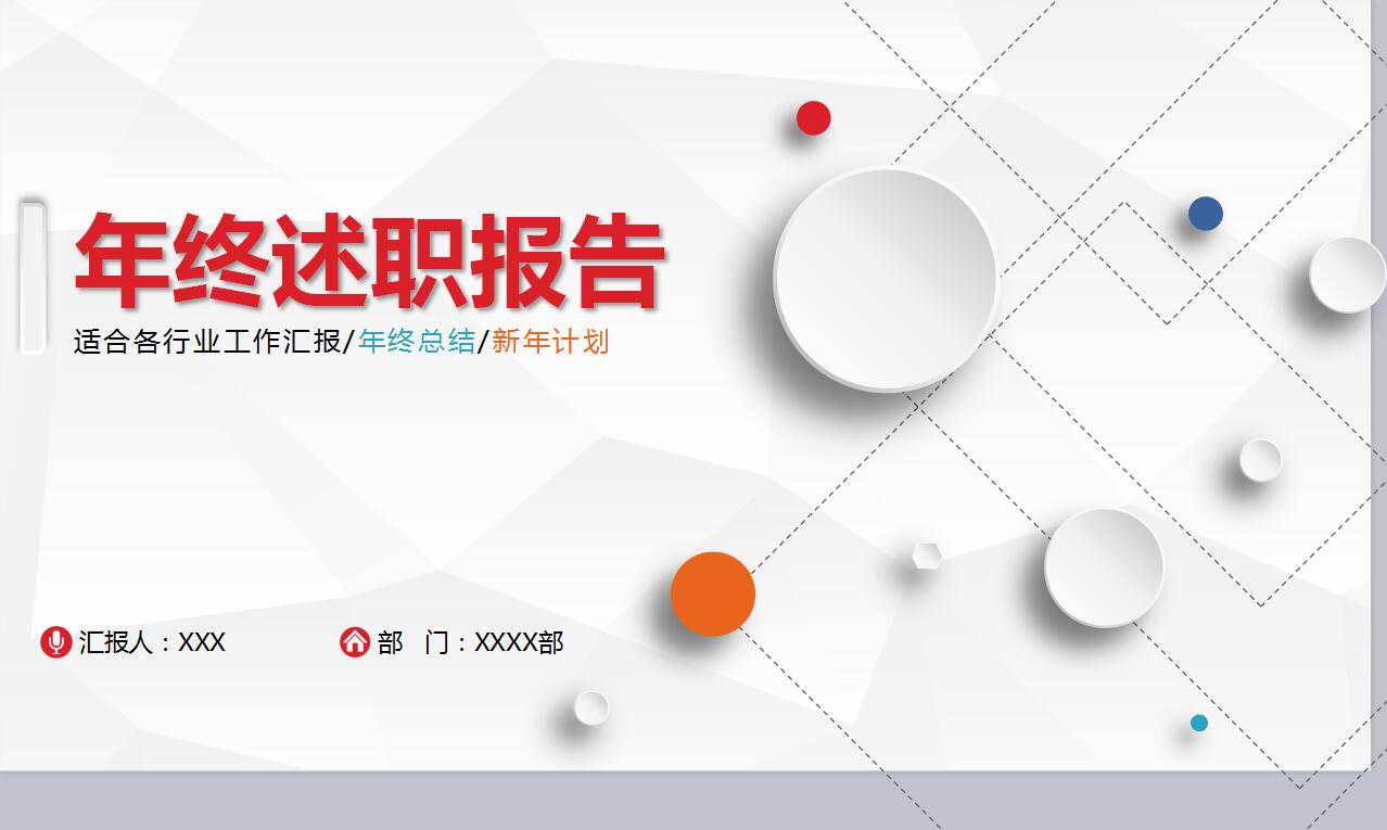 QQ截图20161220154941.jpg