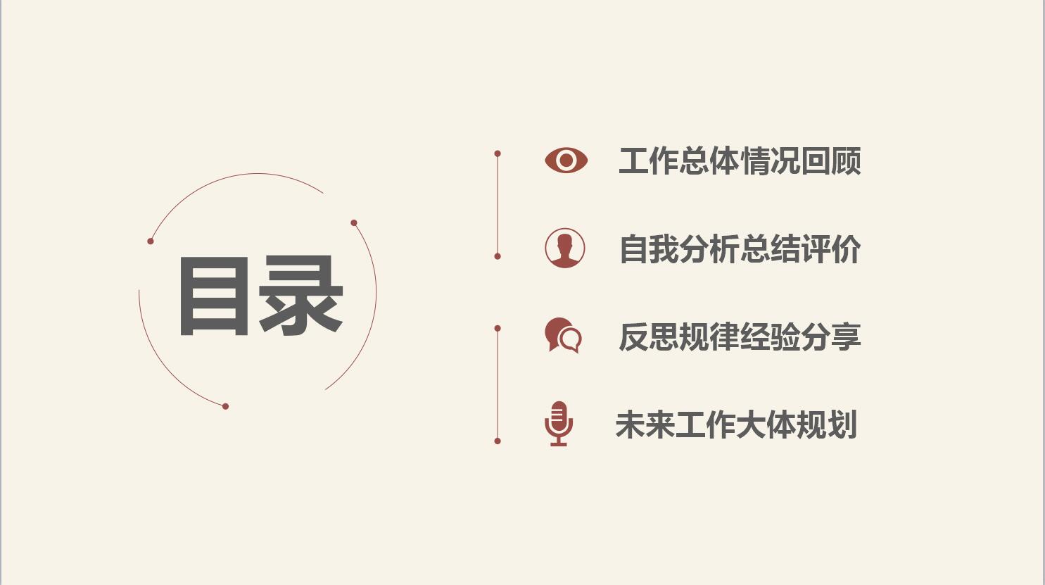 QQ截图20161220173317.jpg