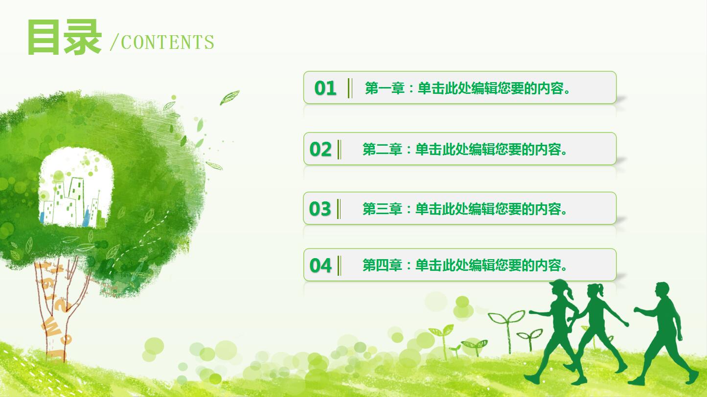 QQ截图20161221103546.jpg