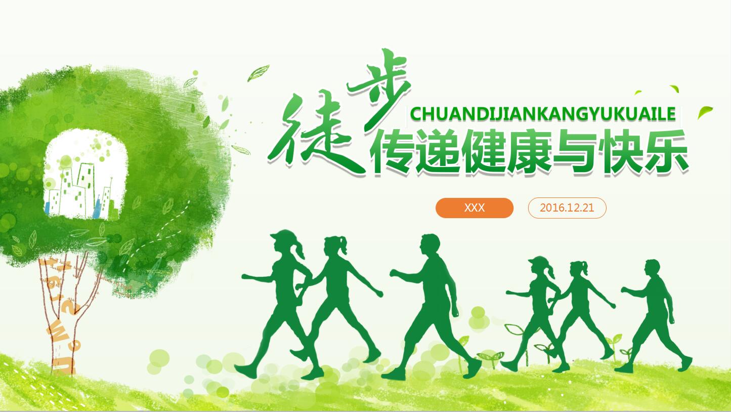 QQ截图20161221103538.jpg