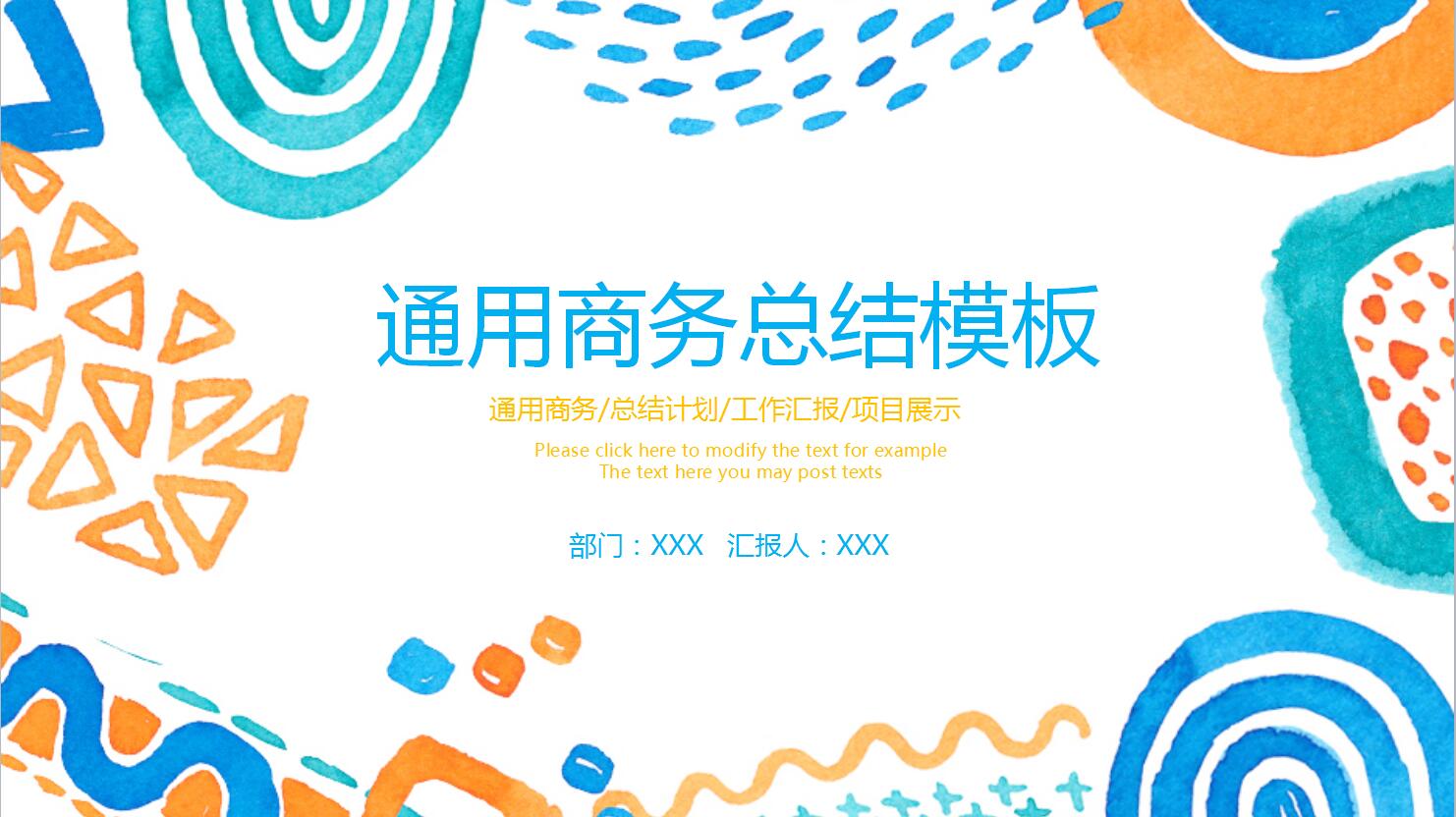 QQ截图20161221140142.jpg