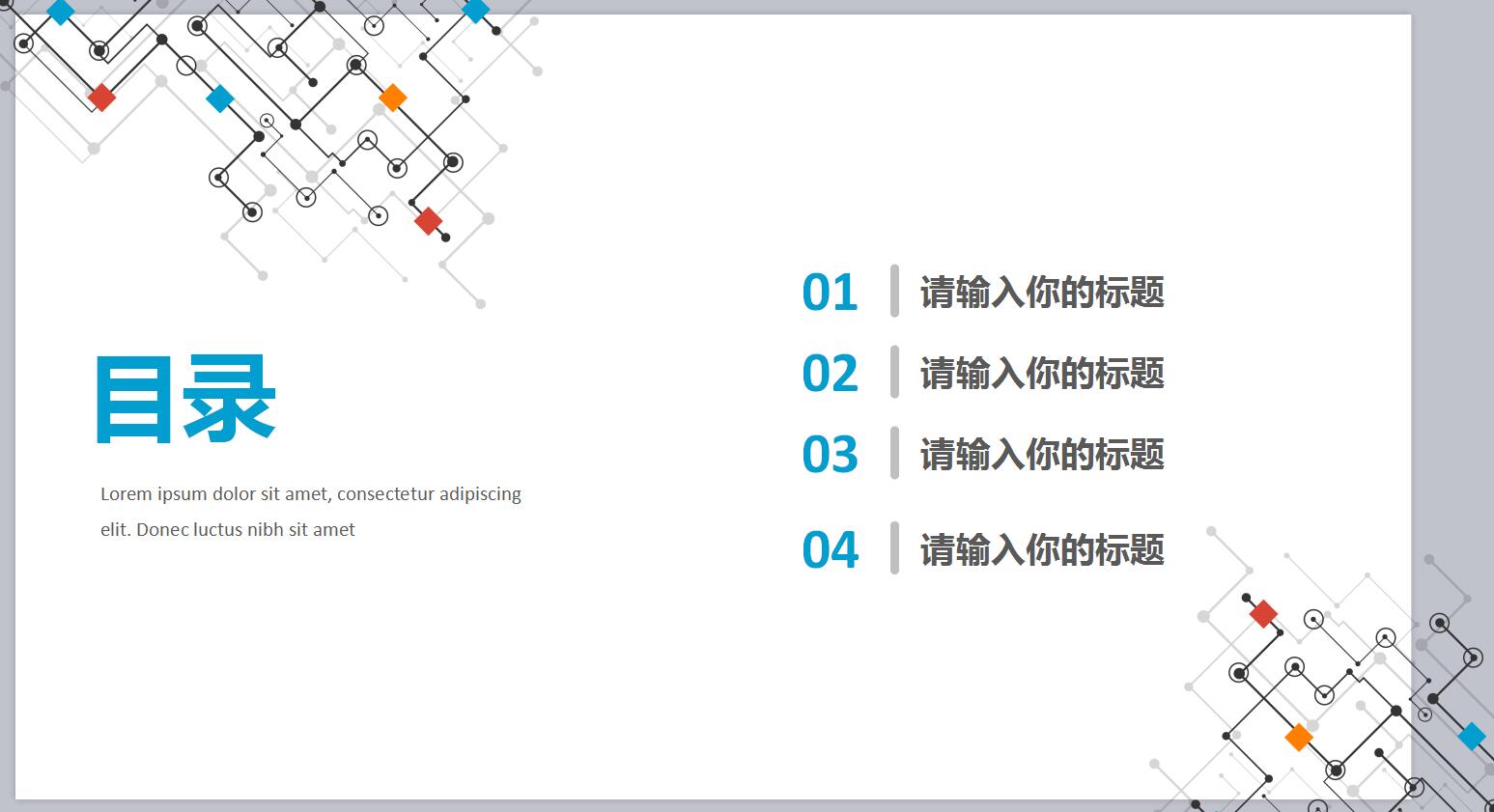 QQ截图20161221150730.jpg