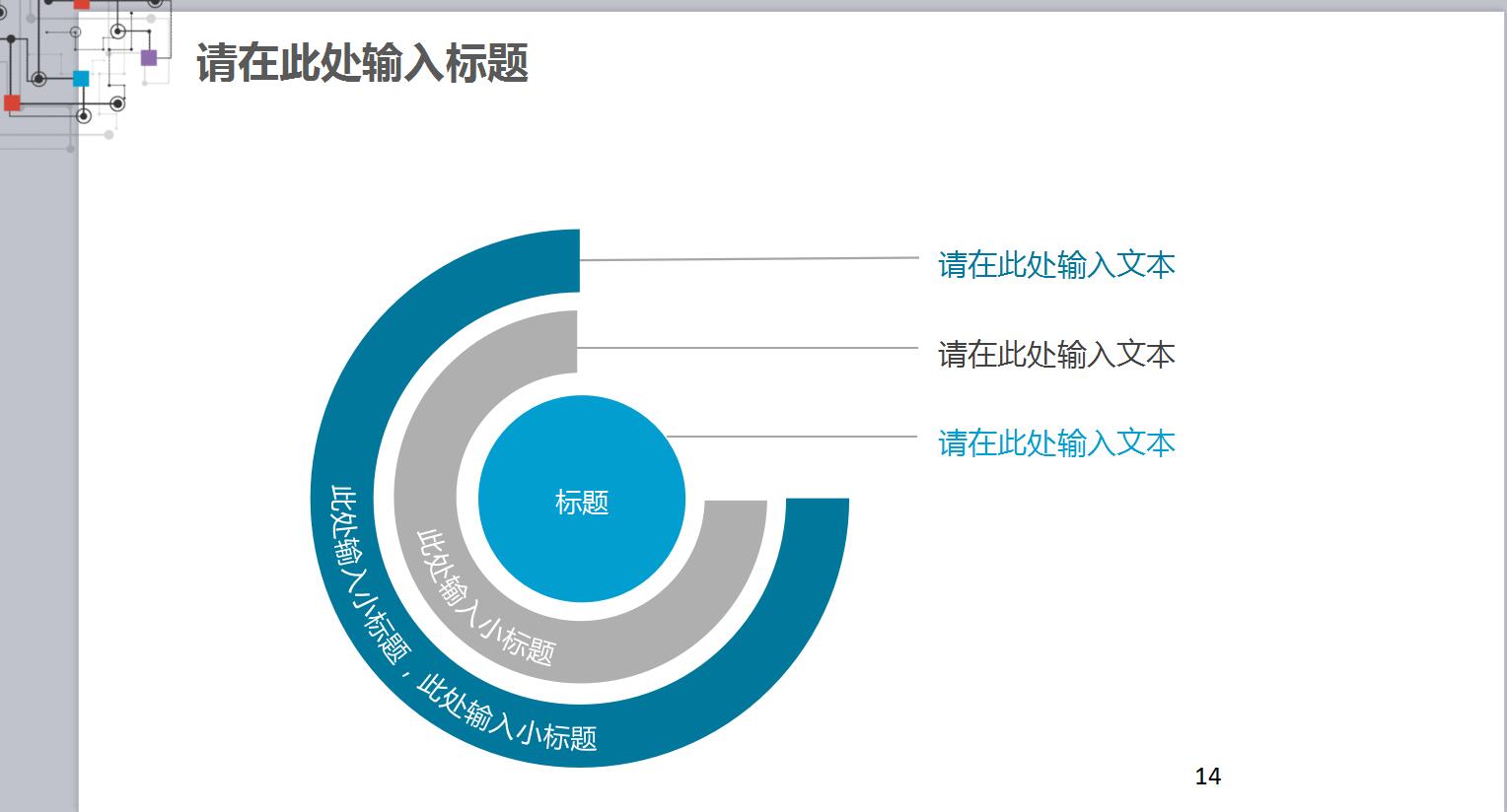 QQ截图20161221150754.jpg