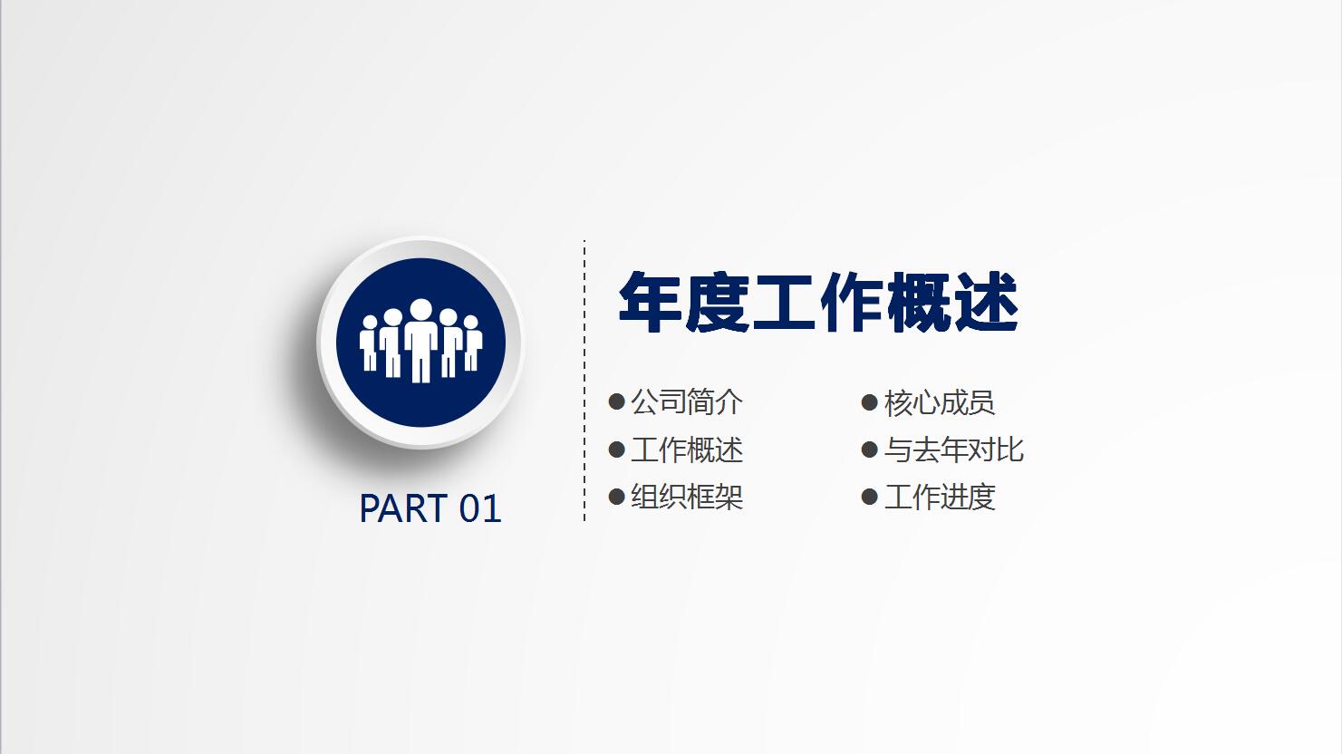 QQ截图20161221165138.jpg