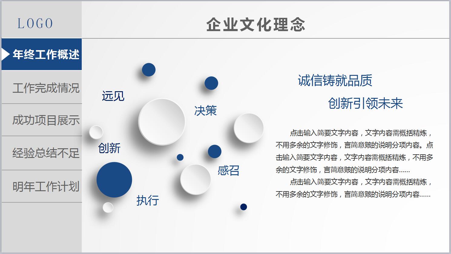 QQ截图20161221165213.jpg