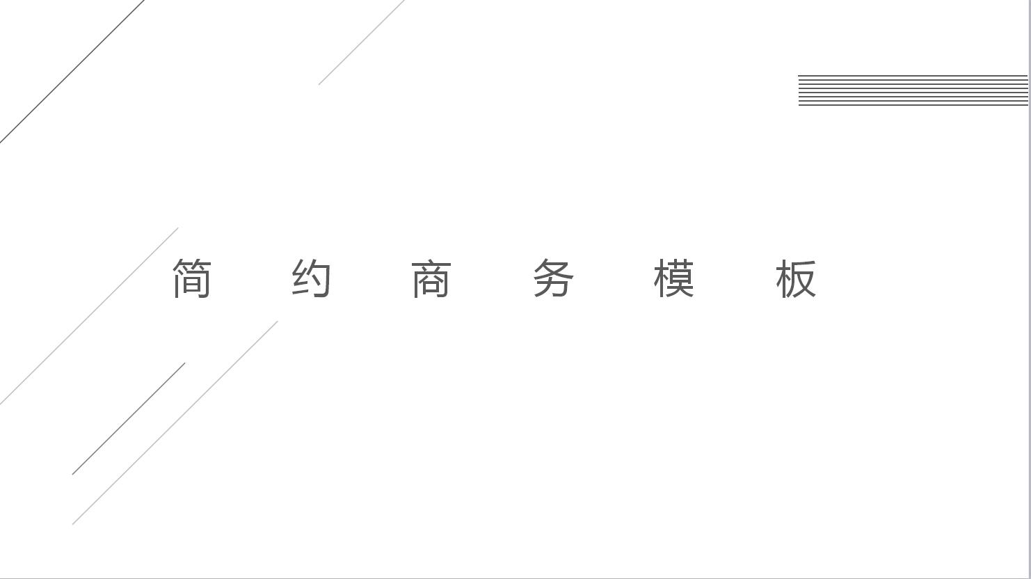 QQ截图20161221171842.jpg