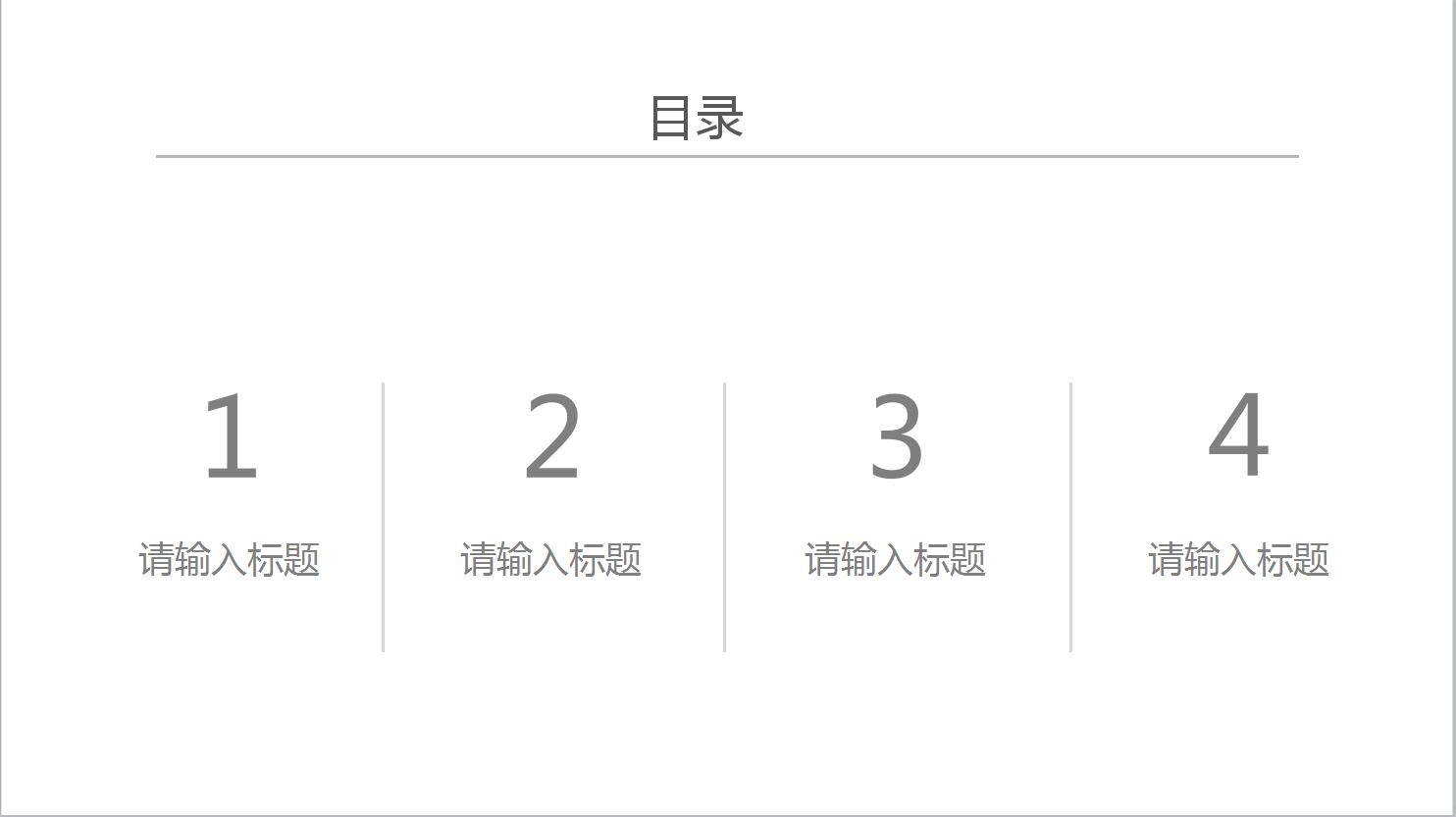 QQ截图20161221171851.jpg