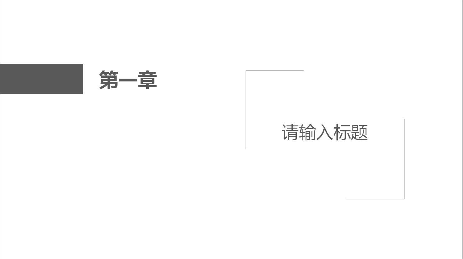 QQ截图20161221171859.jpg