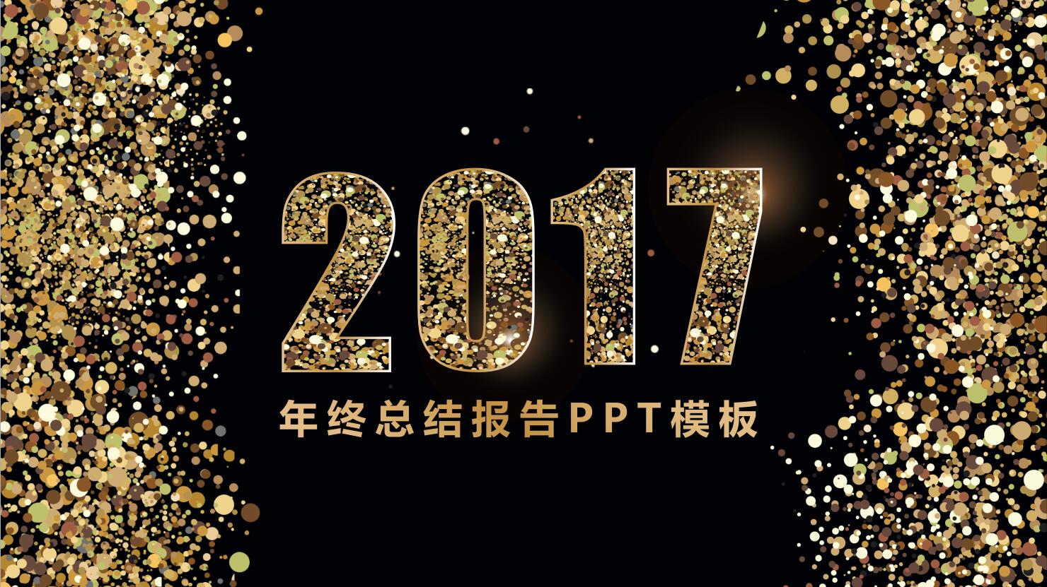 QQ截图20161222092436.jpg