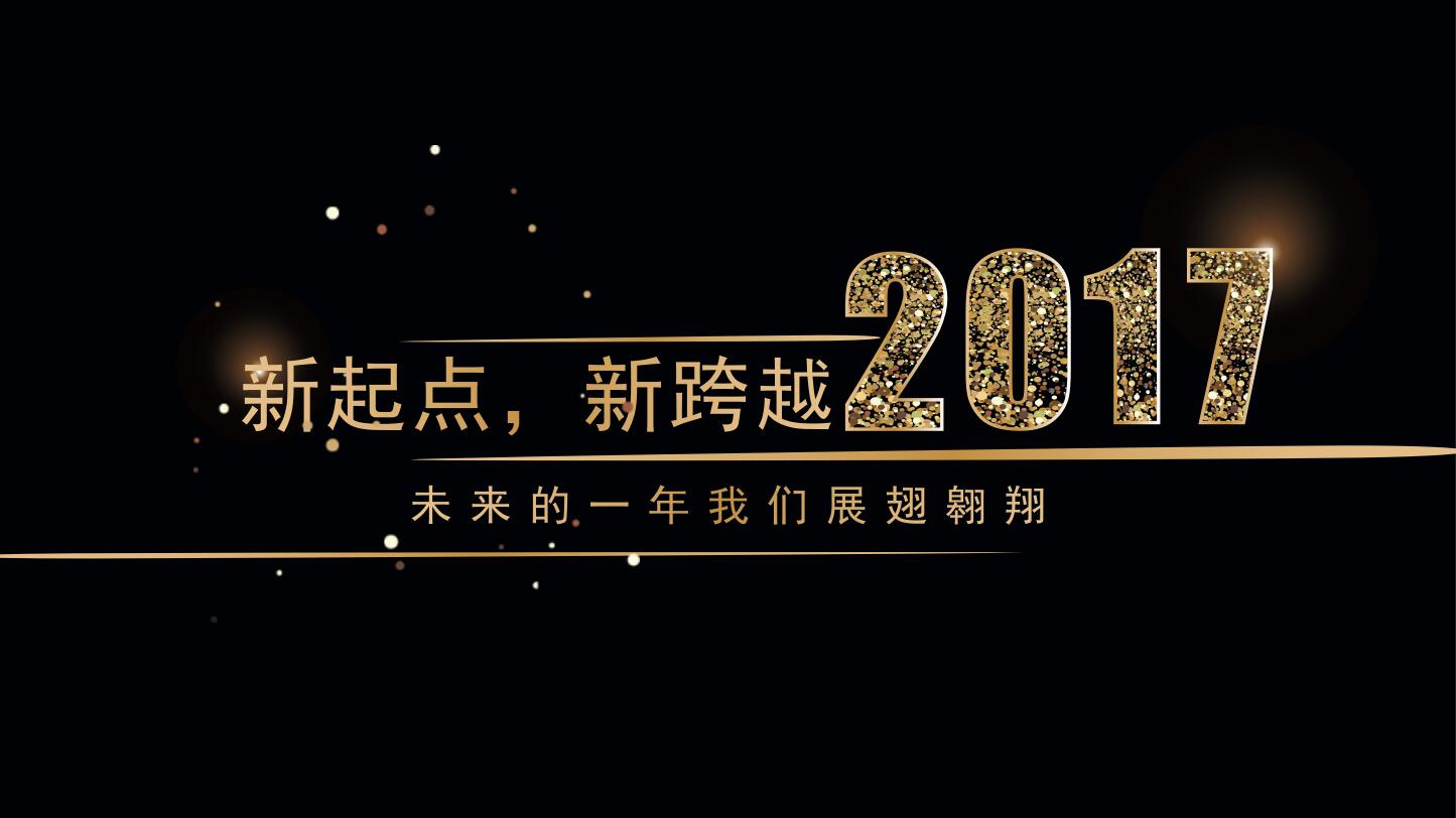 QQ截图20161222092735.jpg