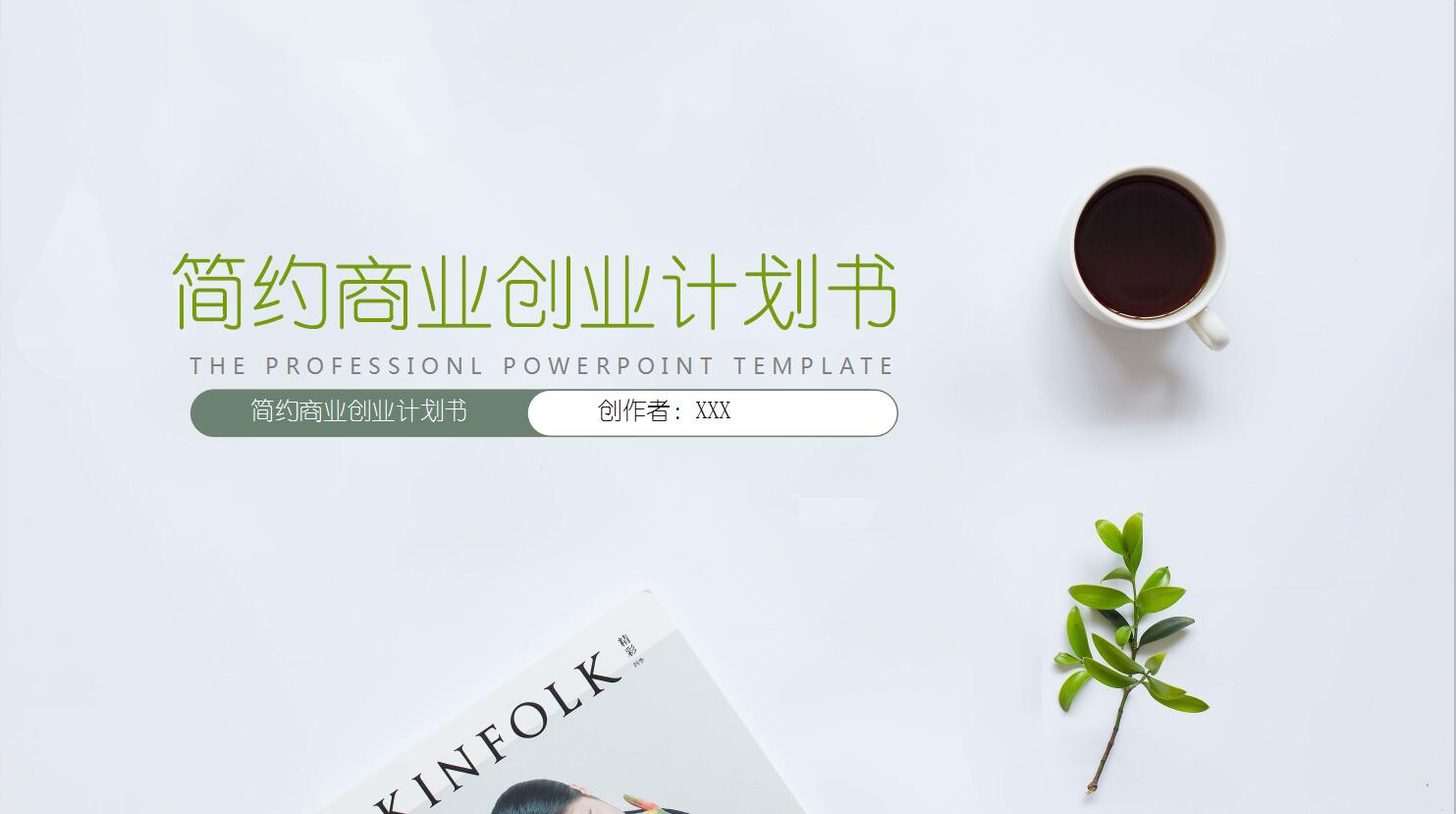 QQ截图20161222140615.jpg