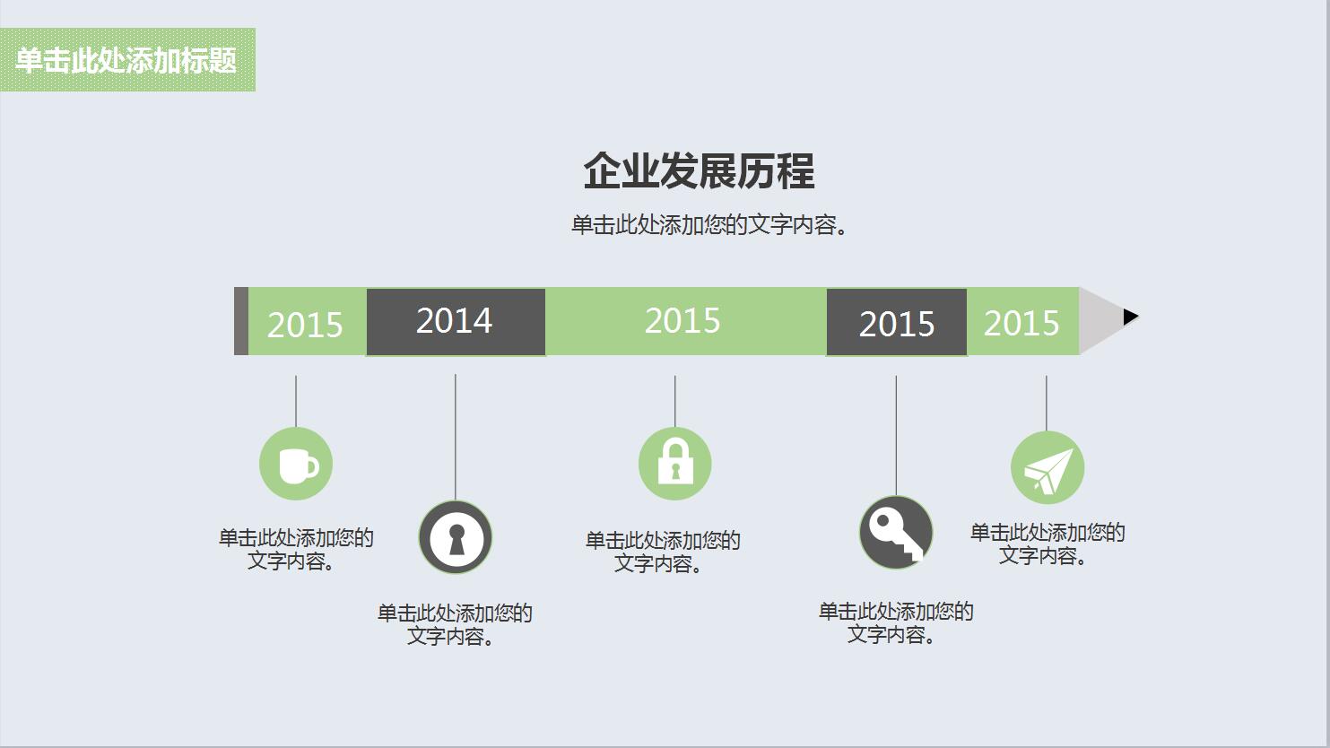 QQ截图20161222140625.jpg