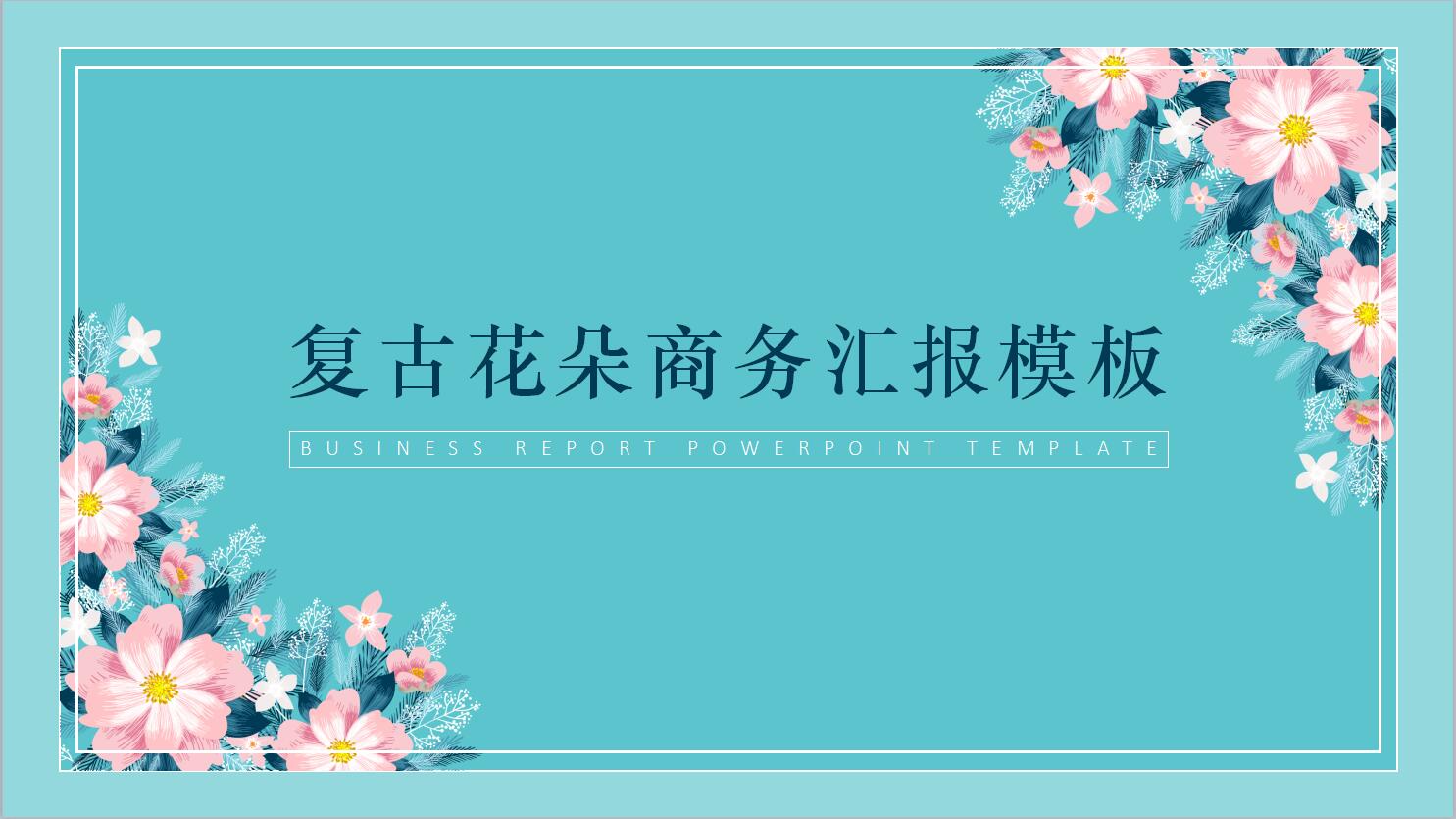 QQ截图20161222140753.jpg