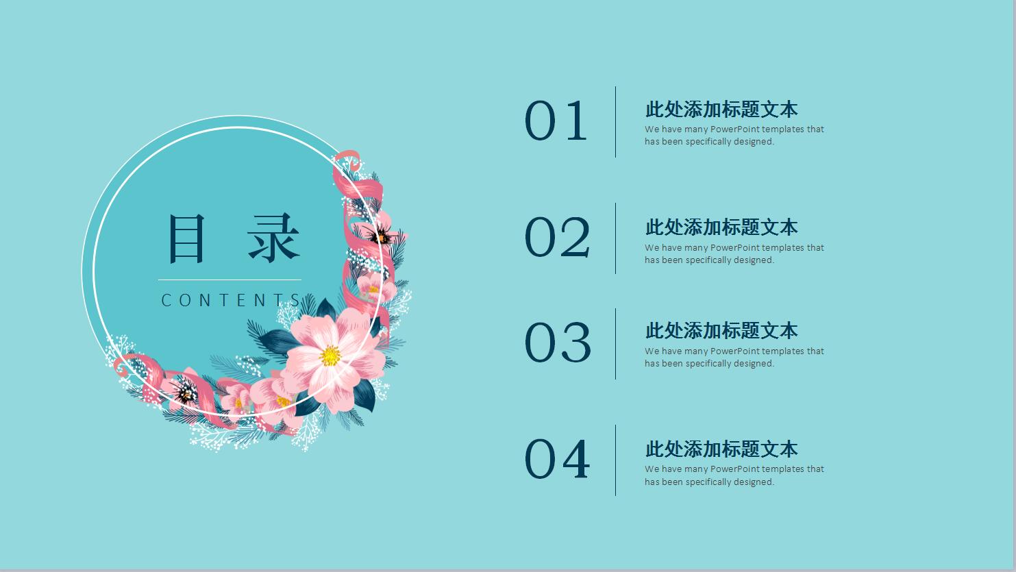 QQ截图20161222140801.jpg