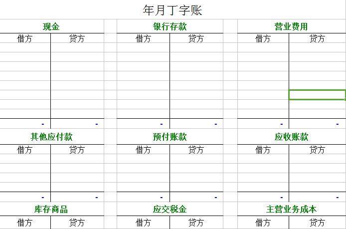 QQ截图20161223101450.jpg