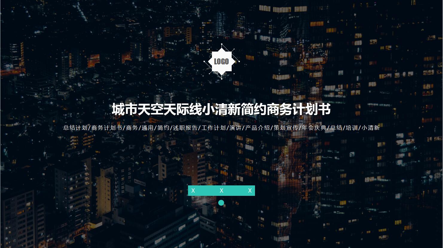 QQ截图20161223102650.jpg