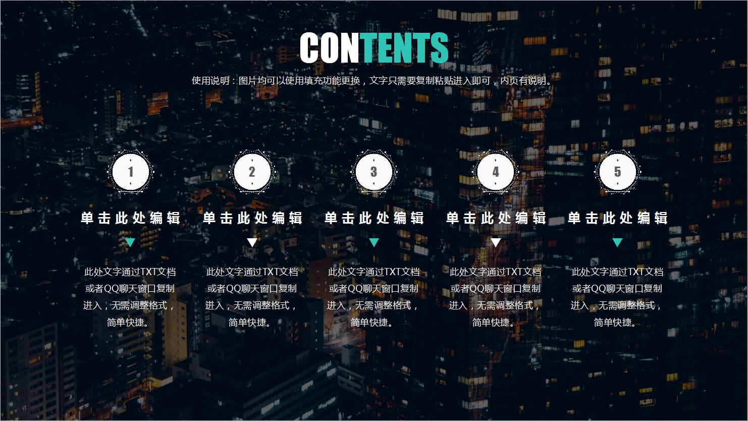 QQ截图20161223102734.jpg