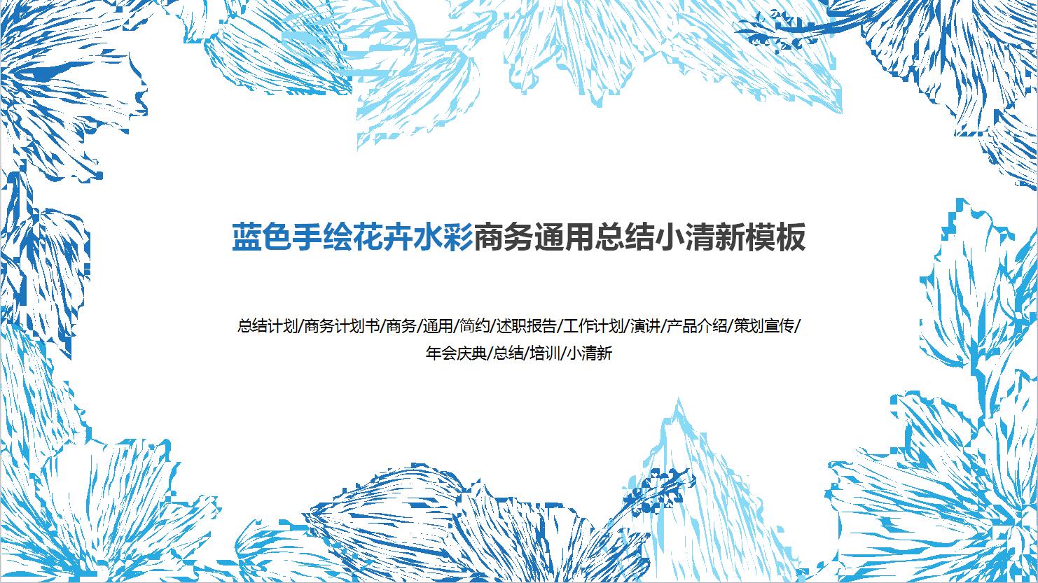 QQ截图20161223104631.jpg