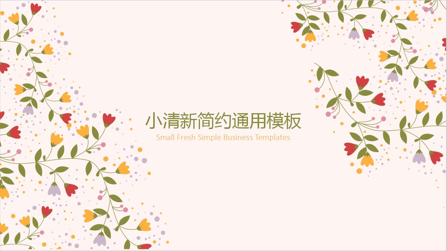 QQ截图20161223105308.jpg