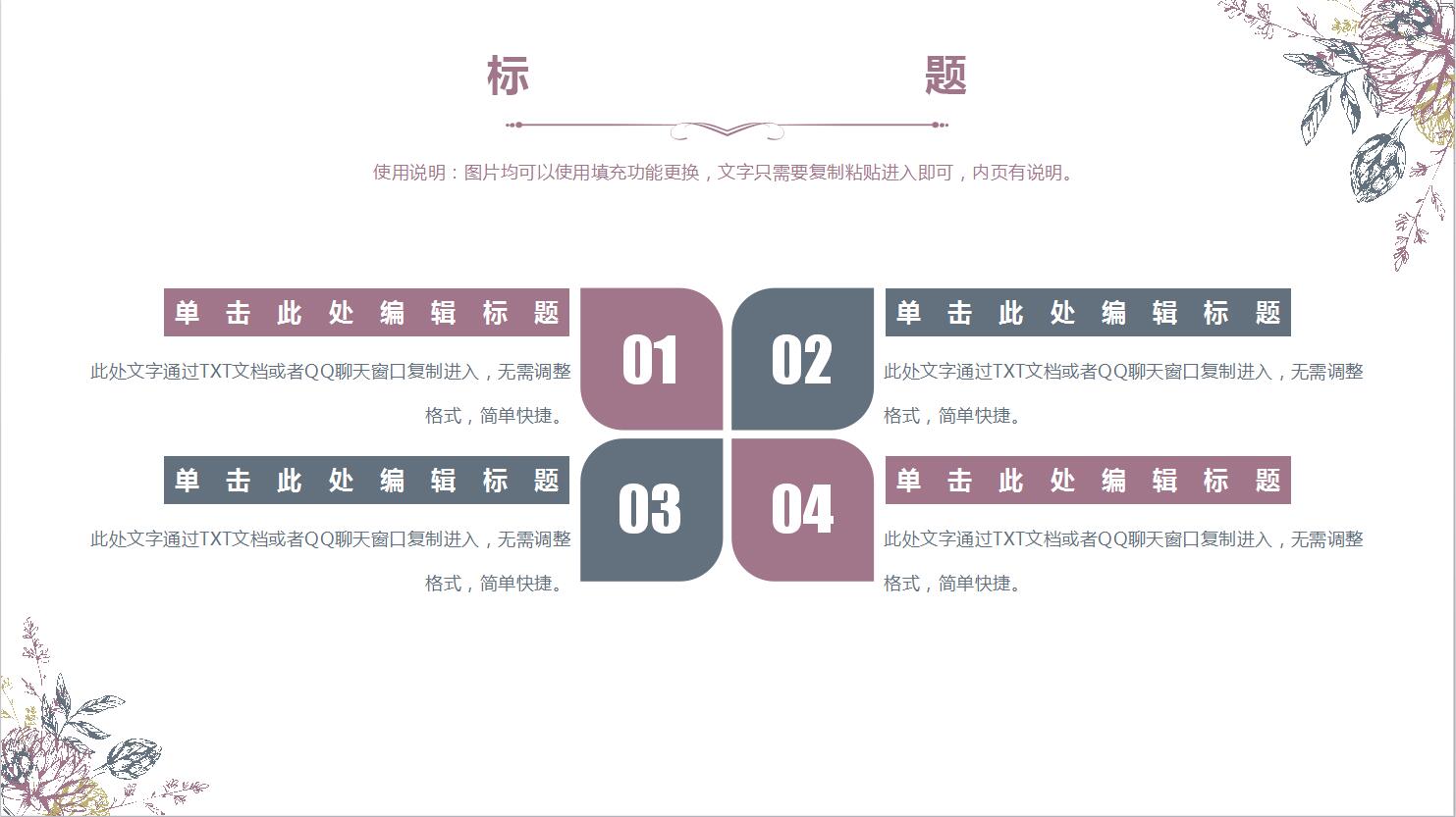 QQ截图20161223130708.jpg