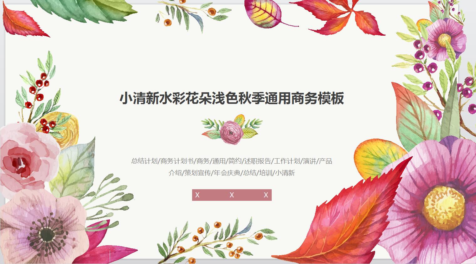 QQ截图20161223132552.jpg