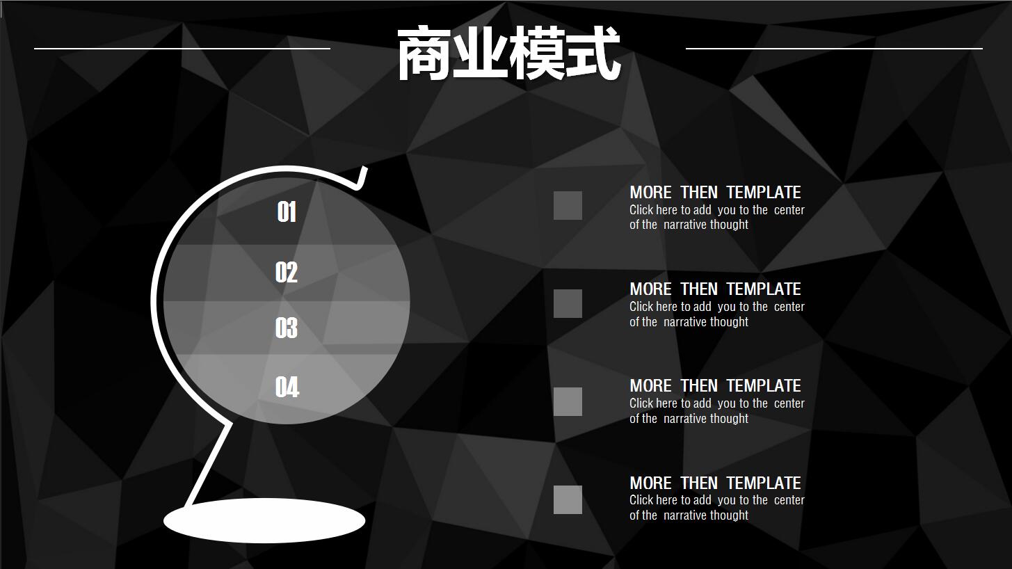 QQ截图20161223135727.jpg
