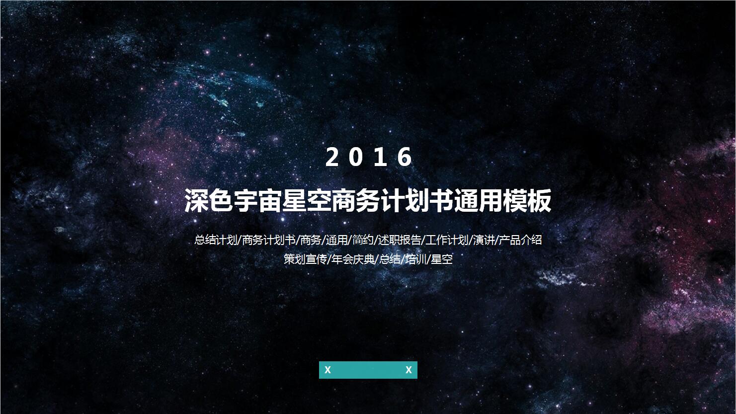 QQ截图20161223141057.jpg