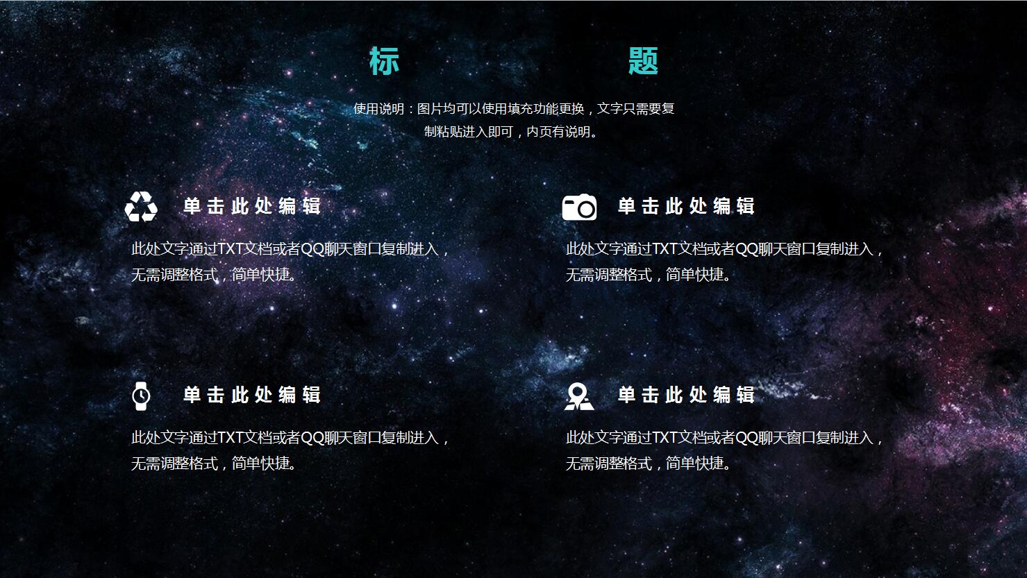 QQ截图20161223141132.jpg
