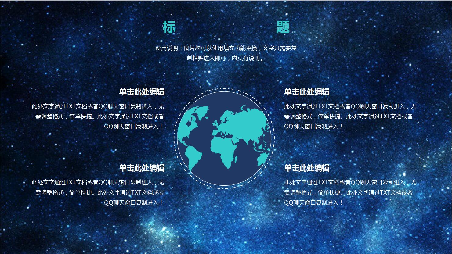 QQ截图20161223141114.jpg
