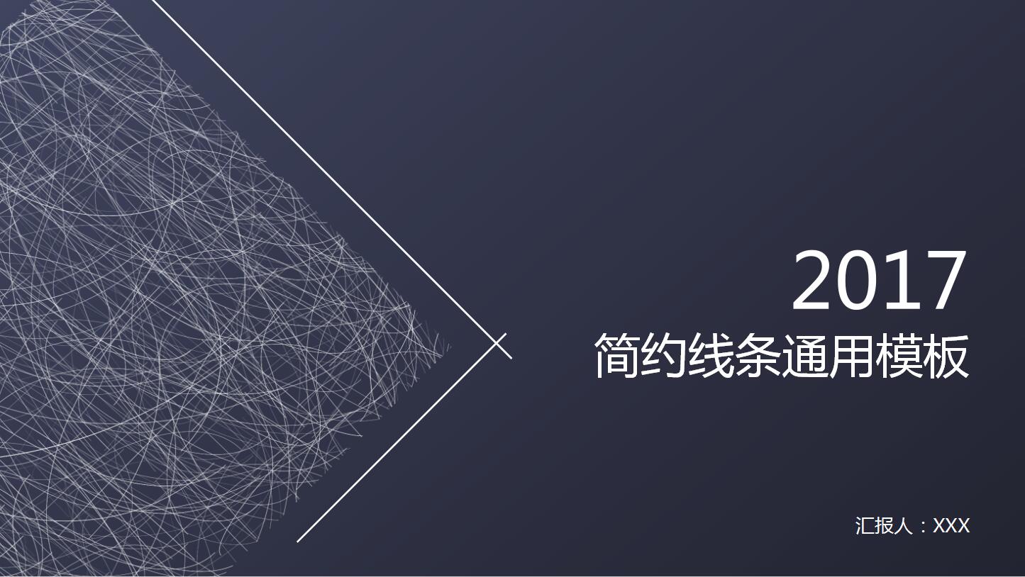 QQ截图20161223153317.jpg