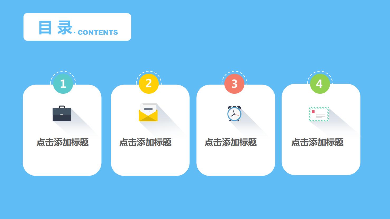 QQ截图20161223154124.jpg