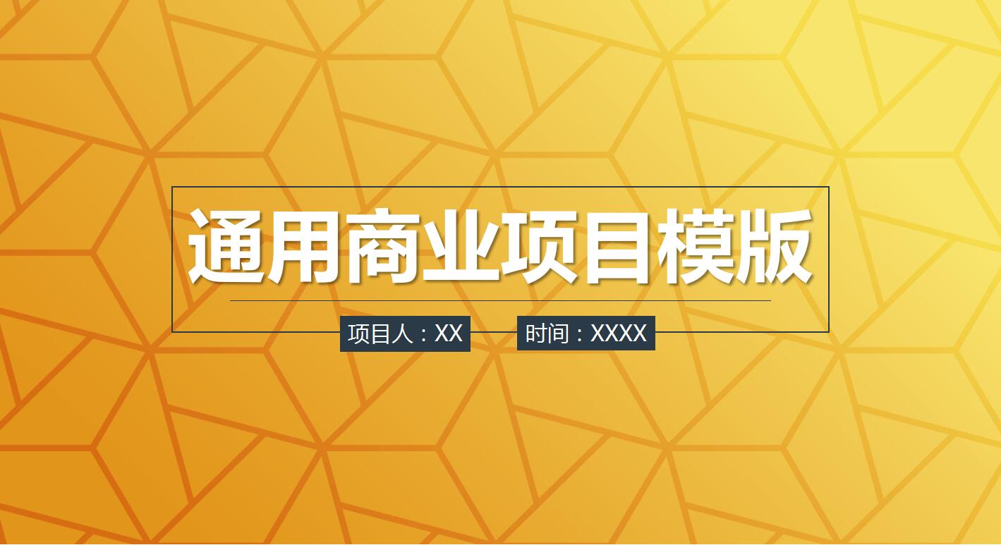 QQ截图20161223160336.jpg
