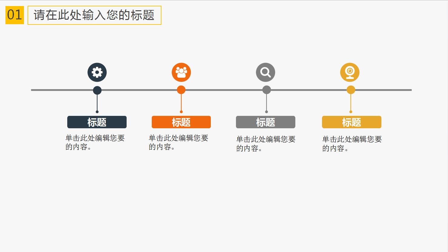 QQ截图20161223160345.jpg
