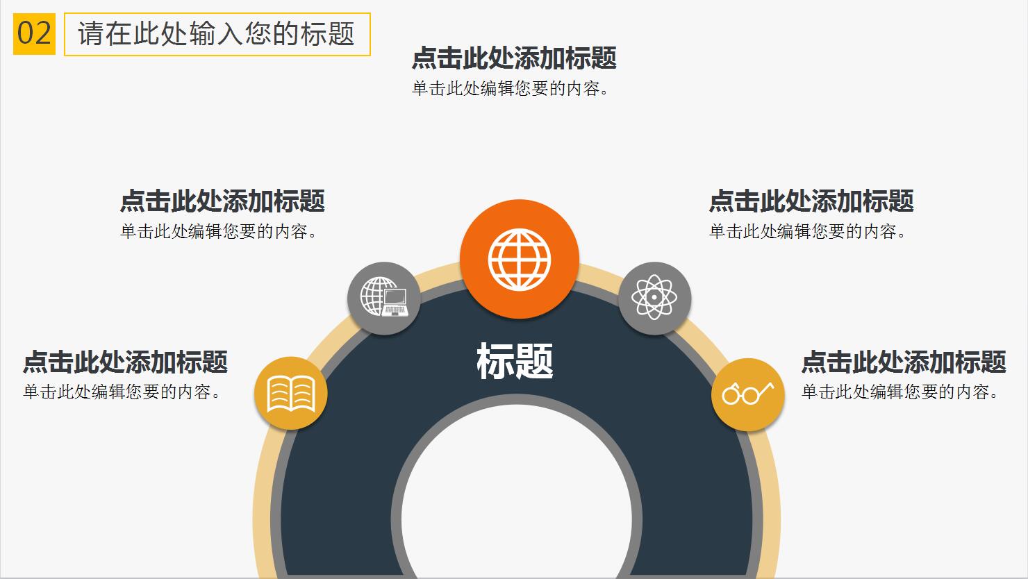 QQ截图20161223160357.jpg