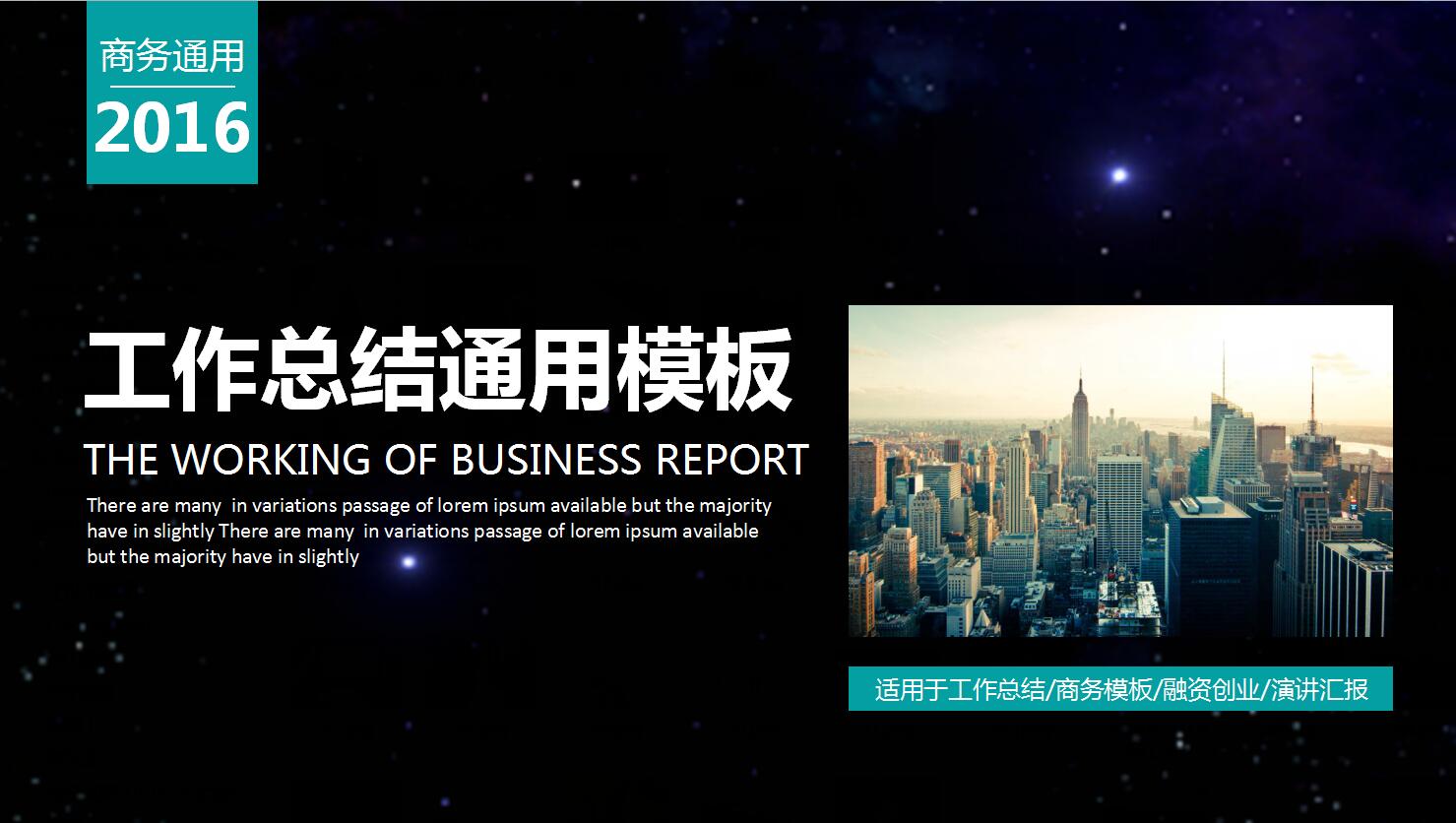 QQ截图20161223160736.jpg