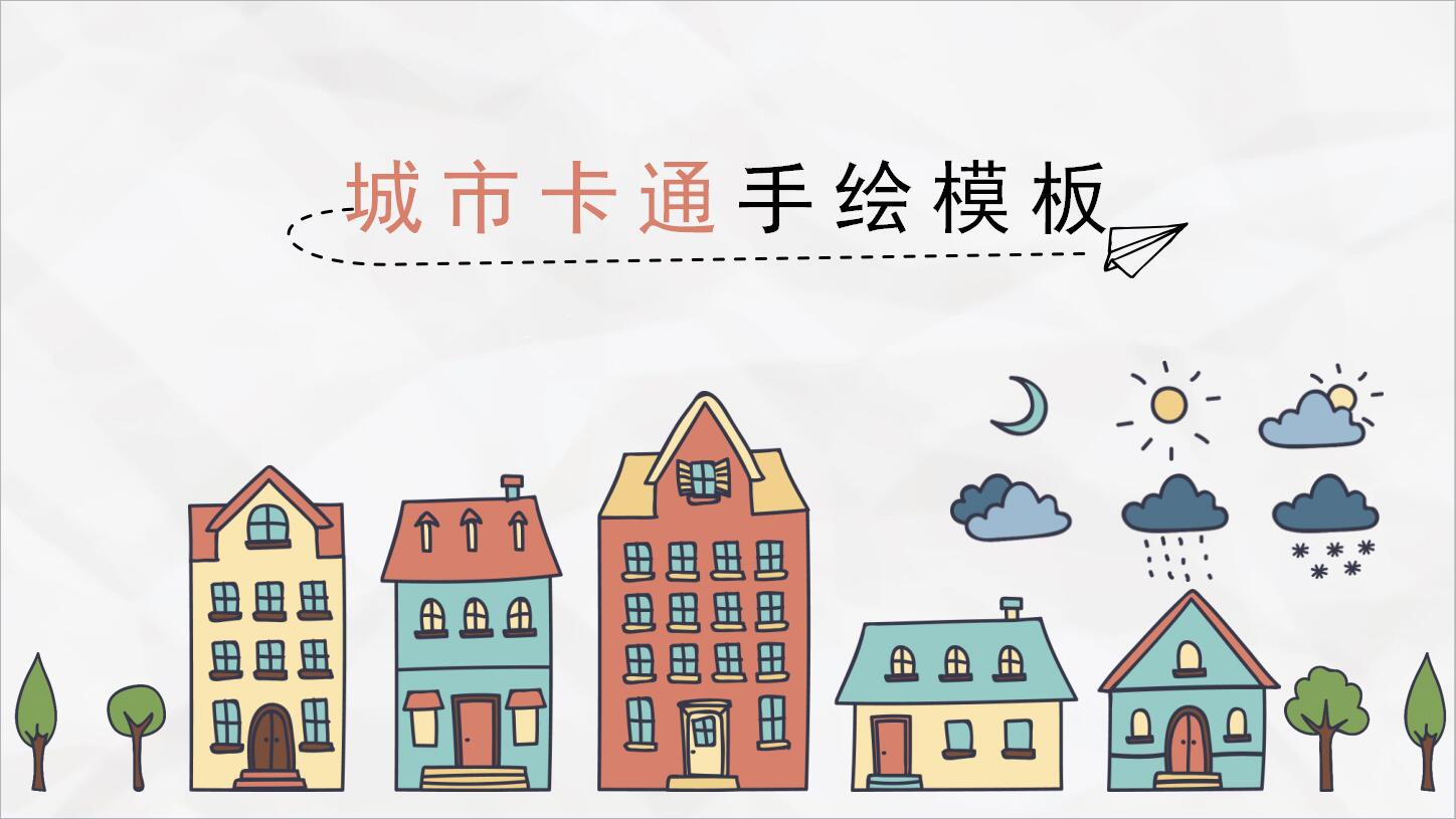 QQ截图20161223161927.jpg