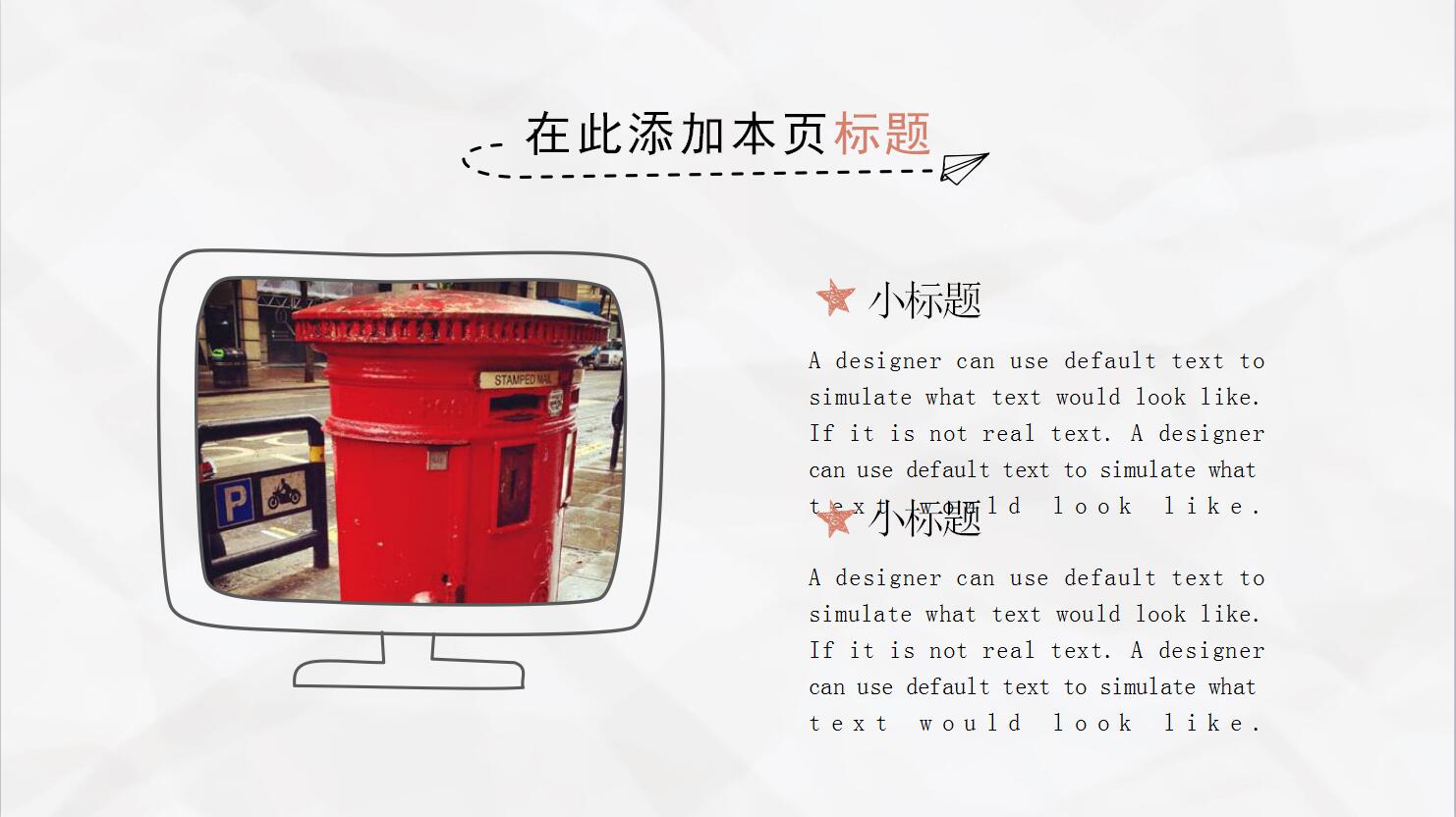 QQ截图20161223162828.jpg